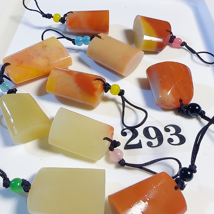 印石青田石老挝石椭圆章尺寸2.多，10个