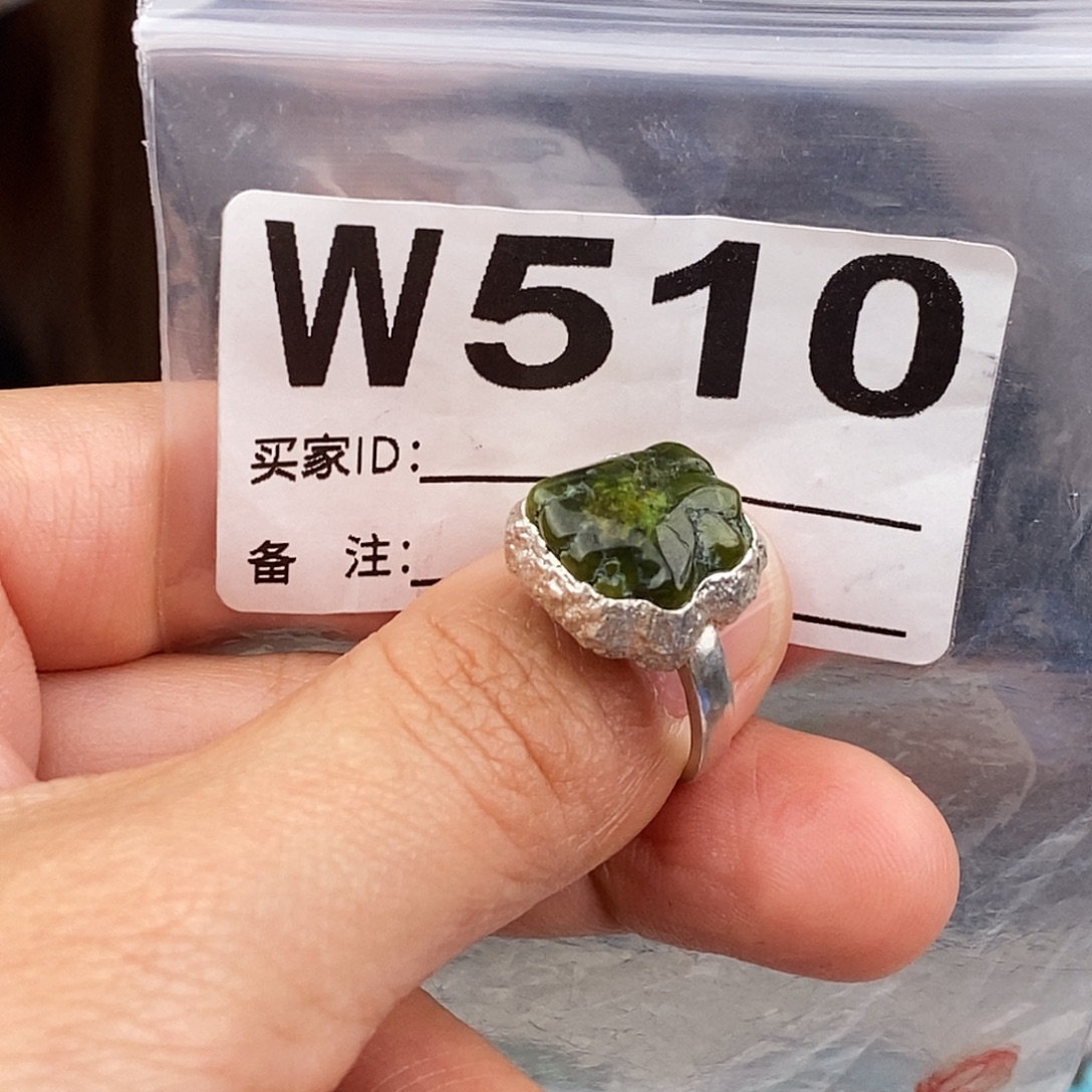 绿松石银S925镶嵌原矿