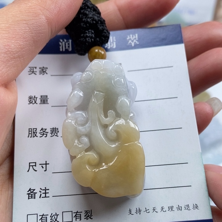 翡翠未镶嵌颈饰如意貔貅口含珠