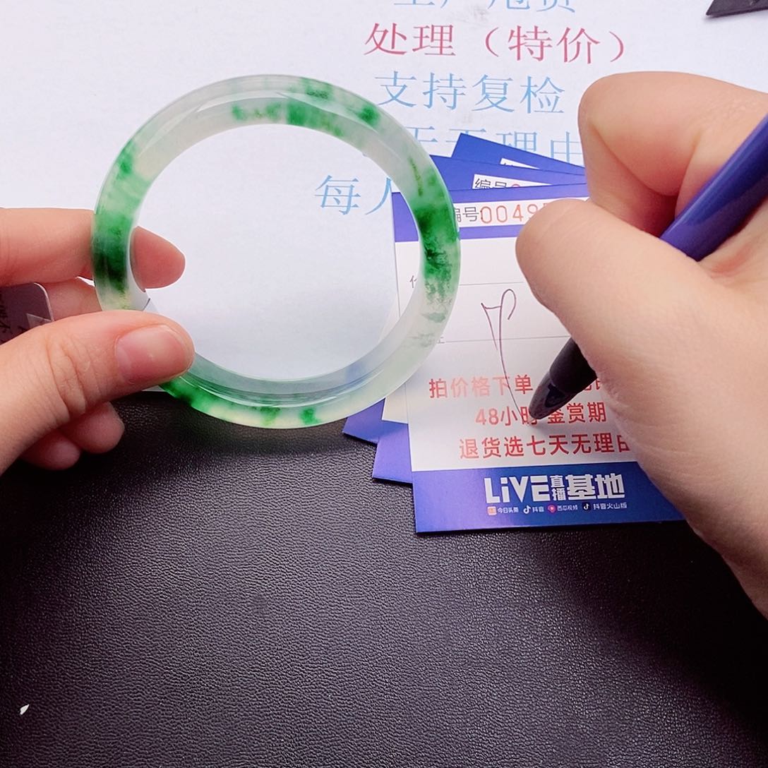 拍下实物为准000000