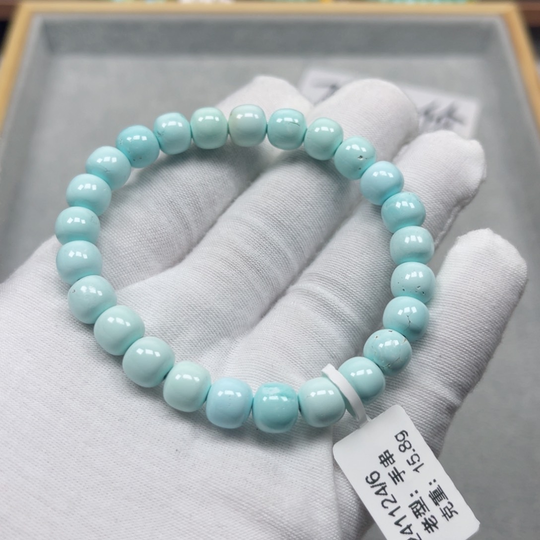 绿松石挂件未镶嵌