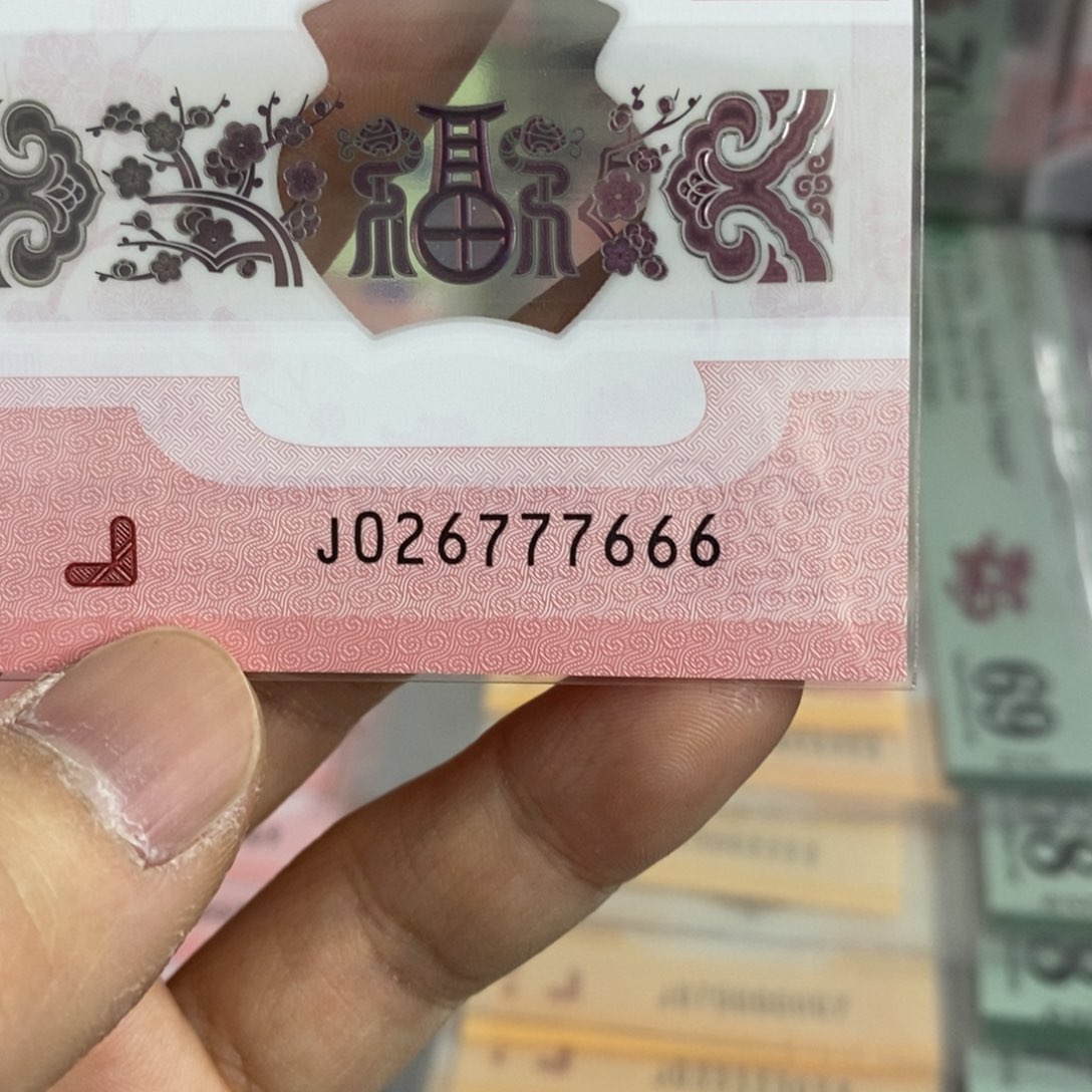 塑料7666？。。。。。。。。，。。