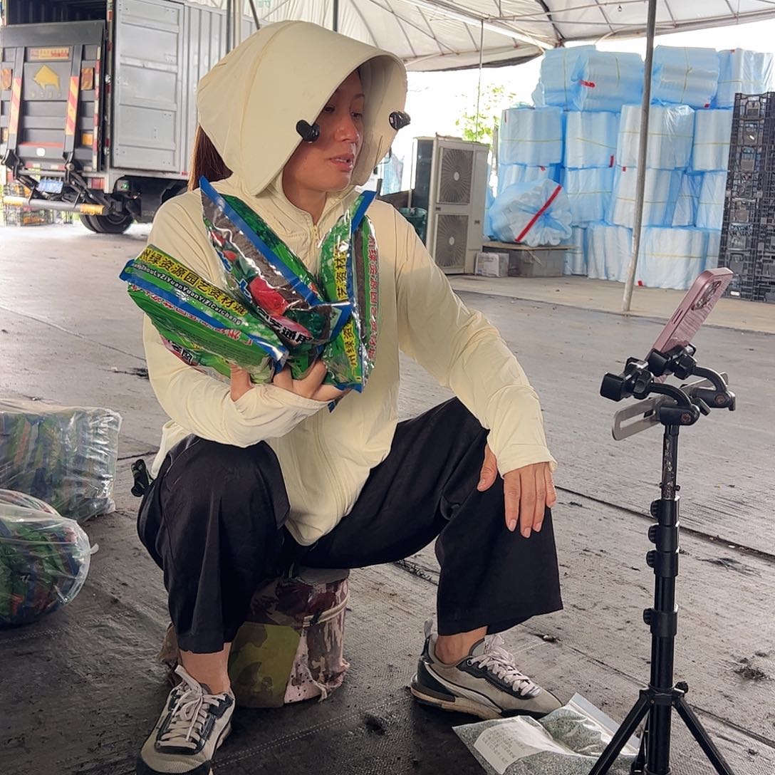 大部分开放少量花苞土3包