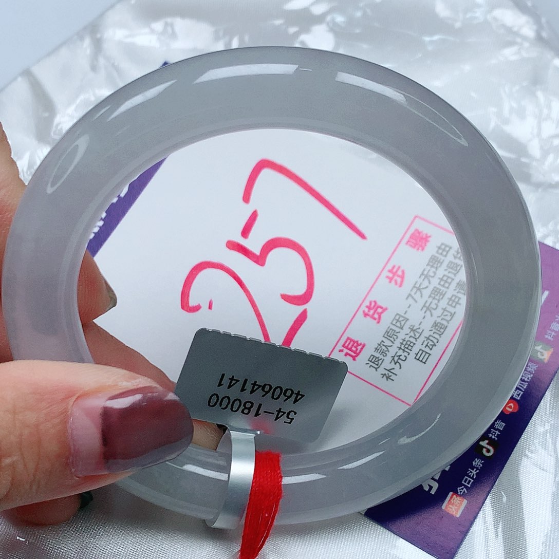 翡翠手镯未镶嵌54圈缅甸天然翡翠A货