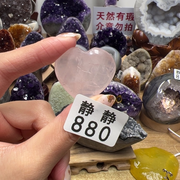 天然水晶未镶嵌未镶嵌水晶880