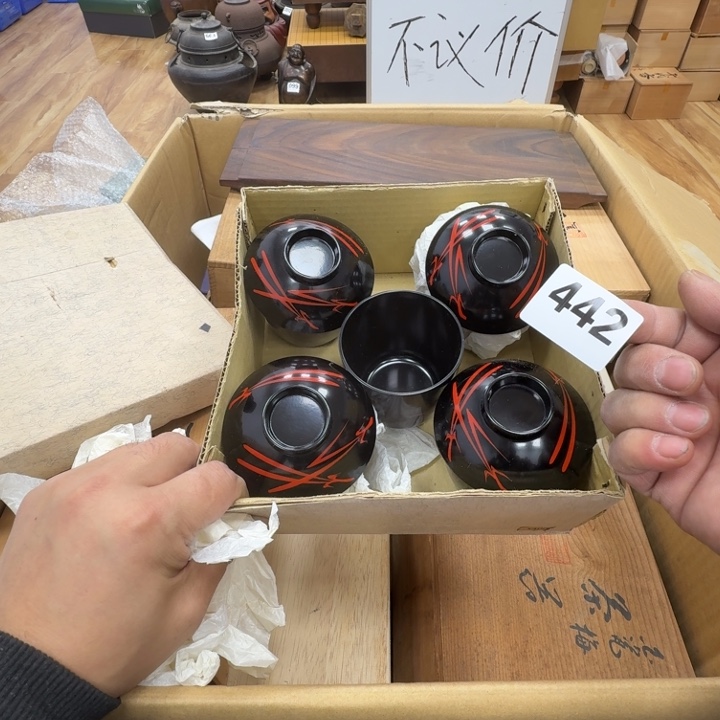 瓷片工艺品摆件瓷器摆件正能量