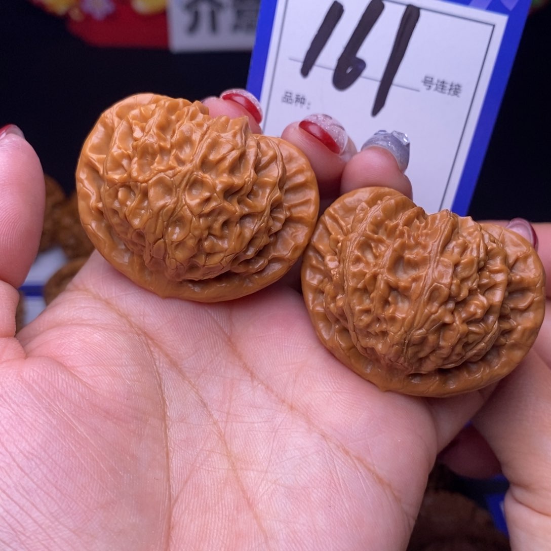 161号链接宫灯4.3尺000000