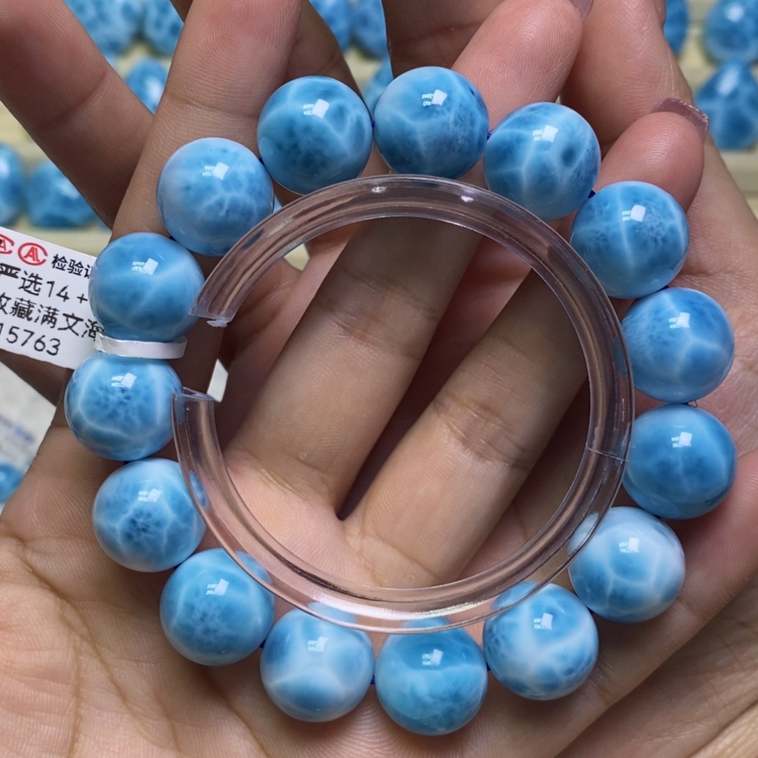 针钠钙石（海纹石）未镶嵌手链