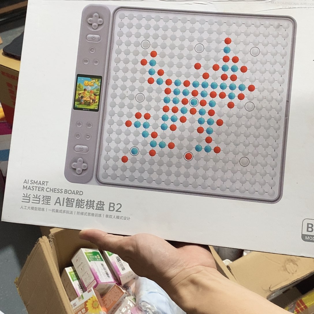 牛津纺密码款百货百搭下单