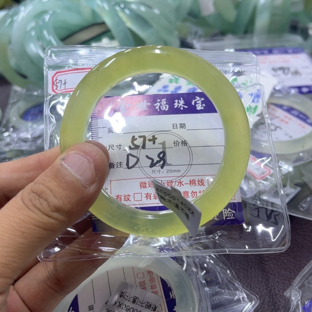 未镶嵌蛇纹石玉手镯