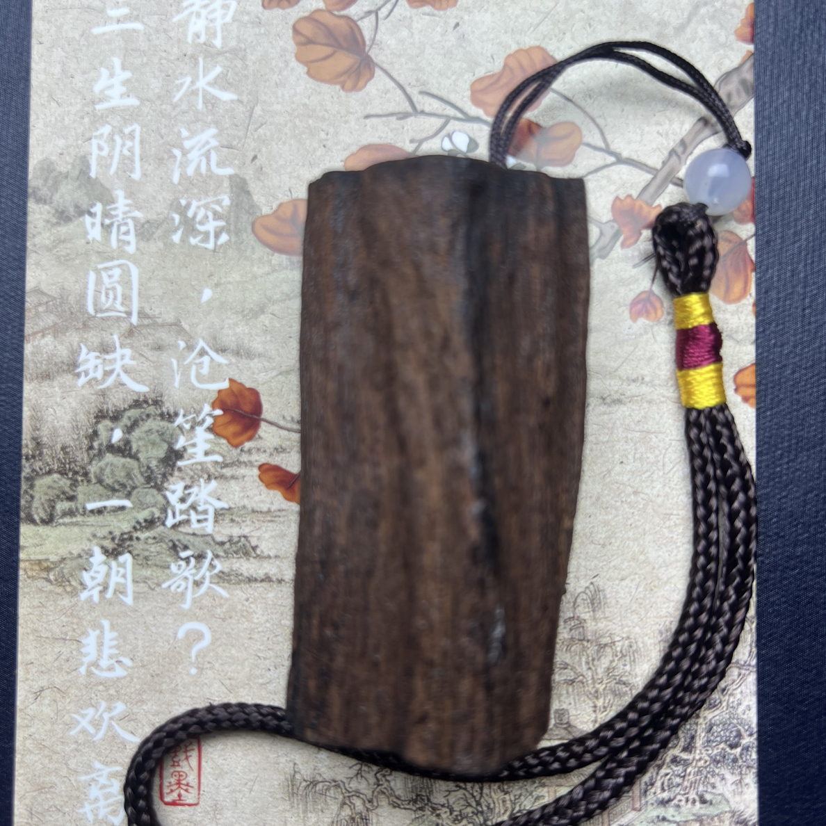 缅甸小叶降真香 满油随形精品6公分手把件
