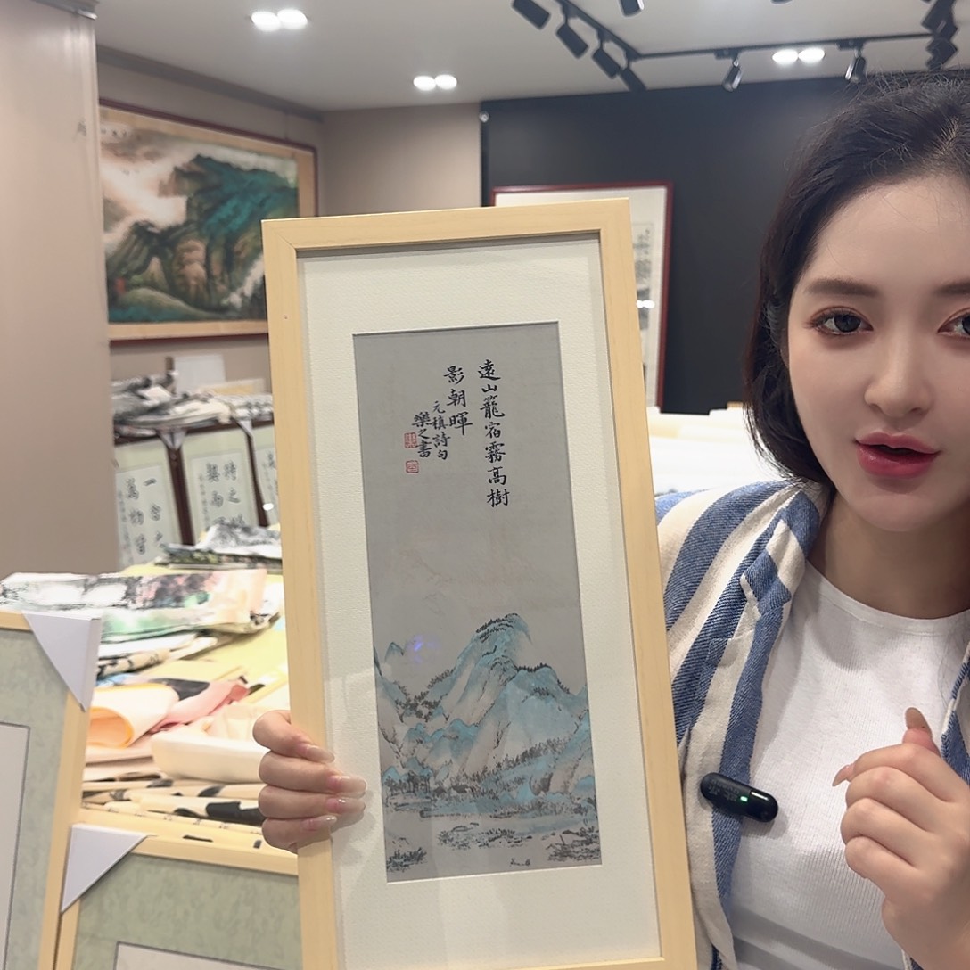 国画国画作品展览等活动