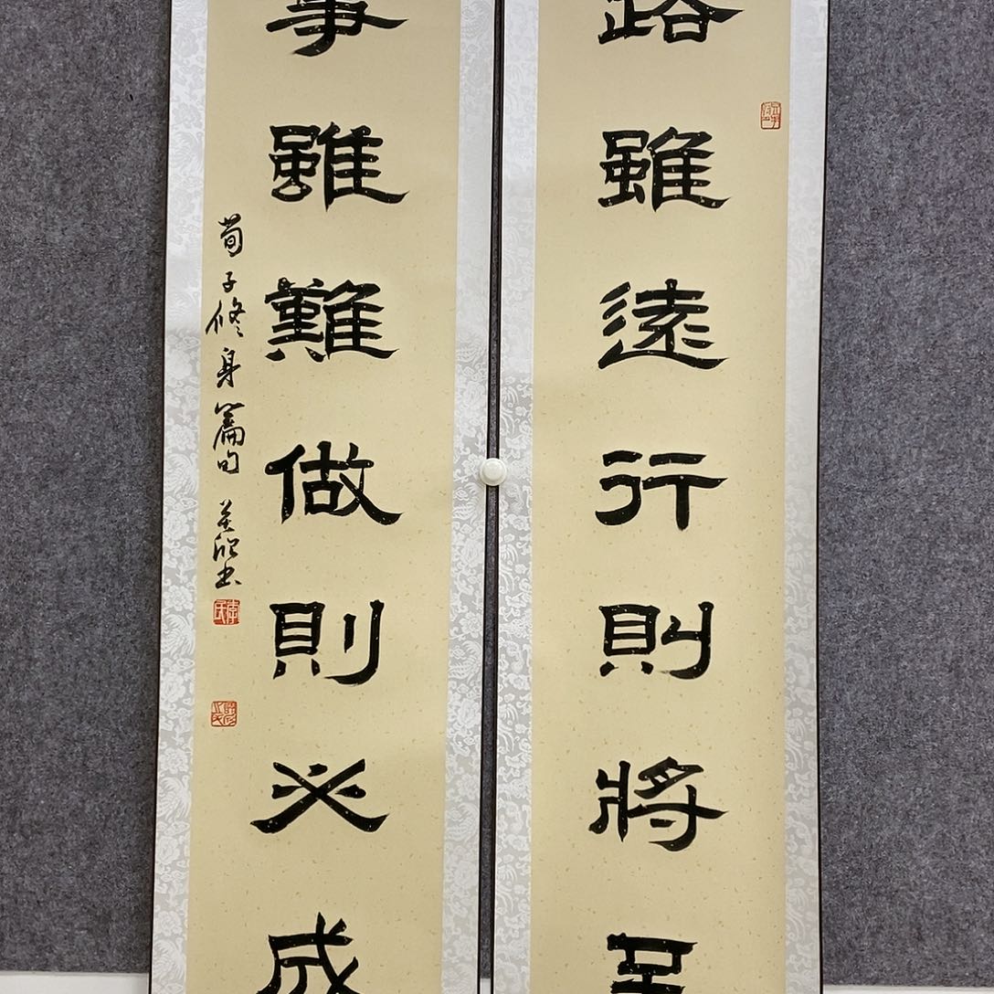 【闪购商品】书法书法作品书法作品