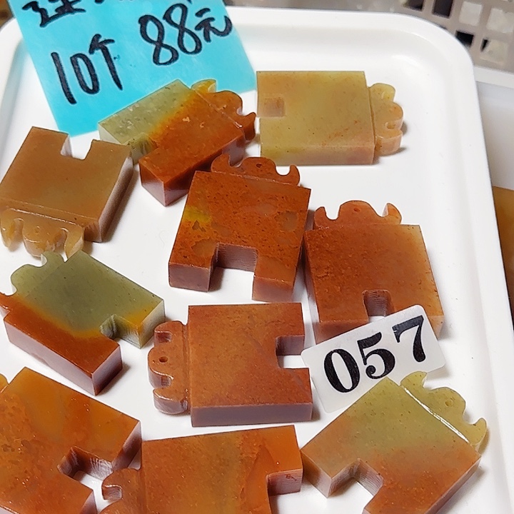 印石青田石浙江红元宝纽连珠印10个88元，印面尺寸1.1-1.3公分