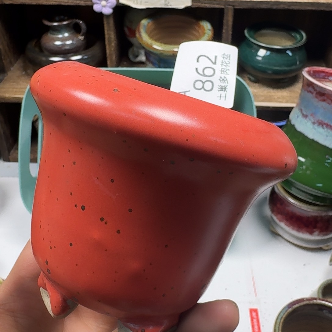 罐陶瓷艺术品设计与制作