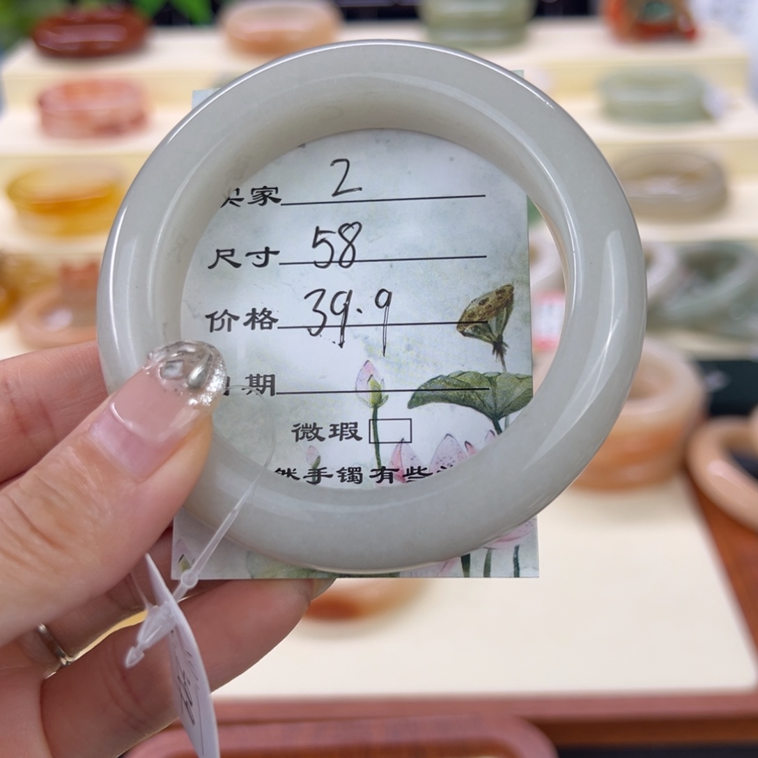 合金手镯石英岩玉