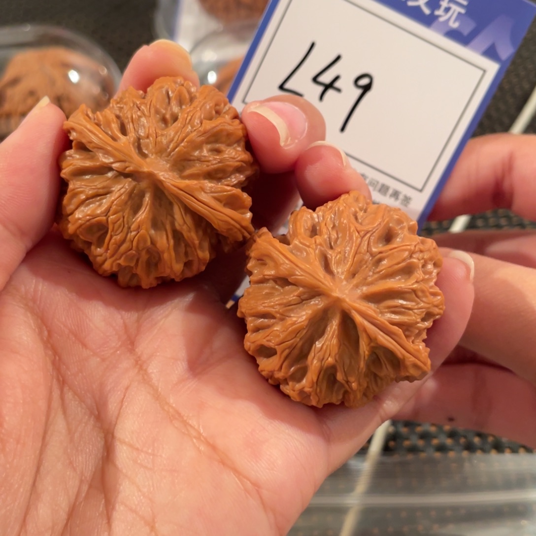 雪***.文玩核桃把件L49 苹果园 40