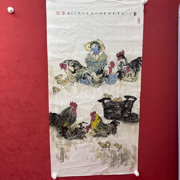 精品书画作品1111