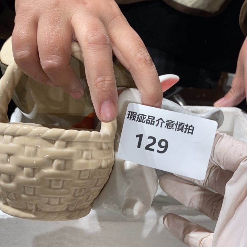 【闪购商品】摆件琞****姐陶瓷摆件瑕疵特码