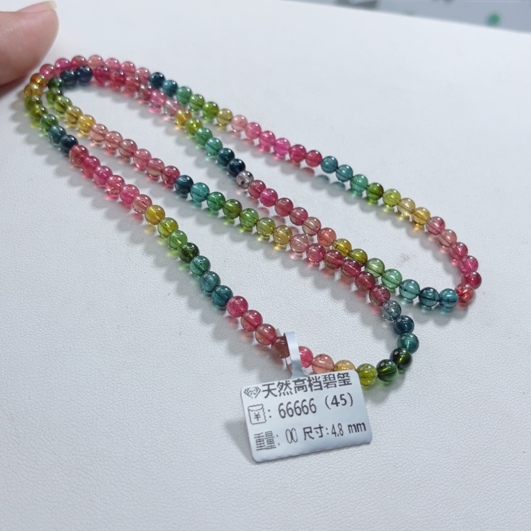 未镶嵌手链碧玺多样性发一条