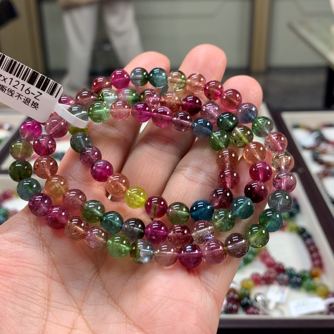 碧玺手链未镶嵌7.5左右