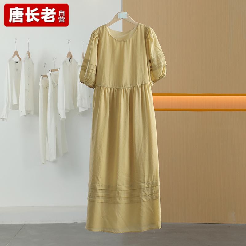 【唐长老自营】货号4447女装夏新款宽松舒适设计感连衣裙M