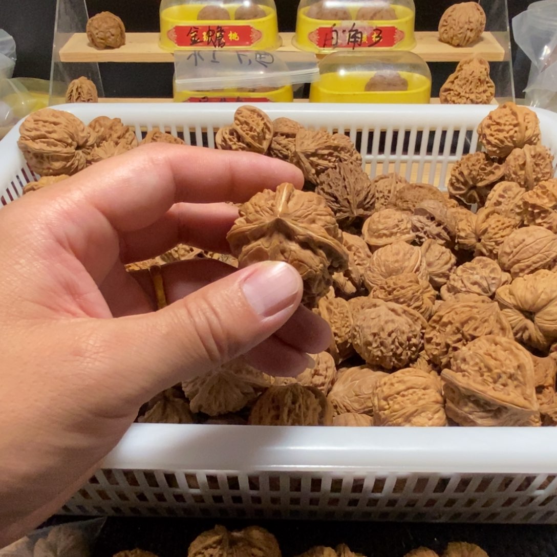 ****饭文玩核桃吊坠核桃异形单只异形