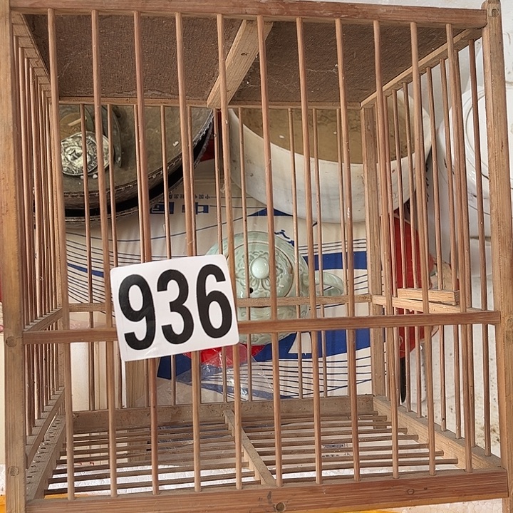 苏***，867867967867588688