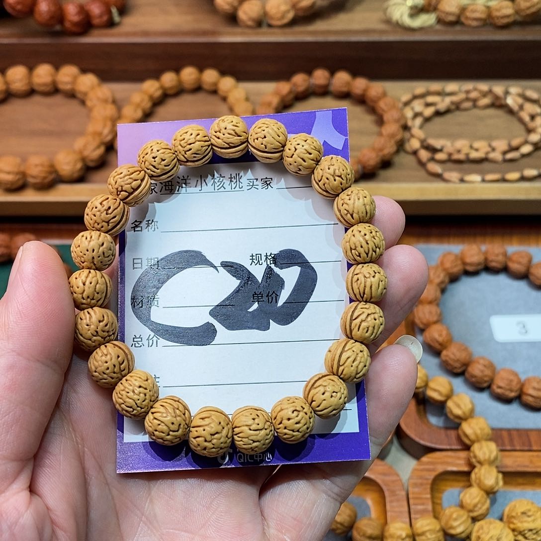 文玩核桃手串11桃核