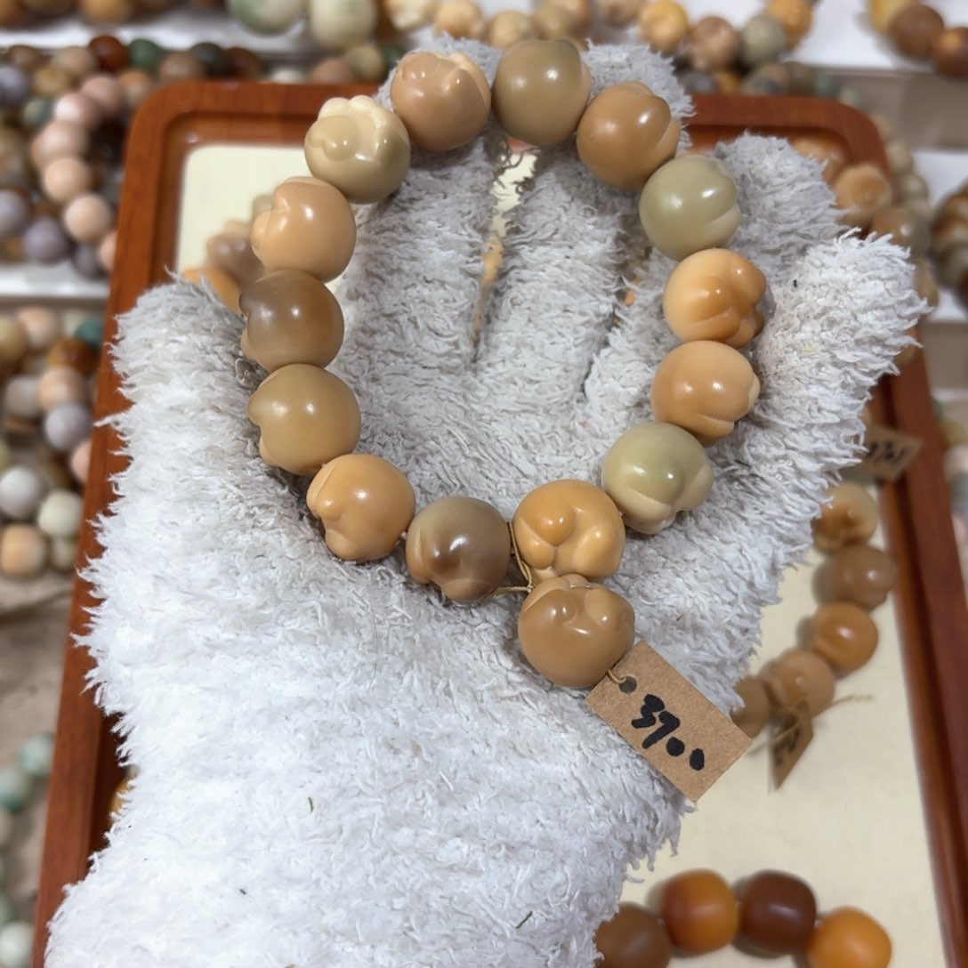 菩提根/象牙果吊坠3700卡18猫爪