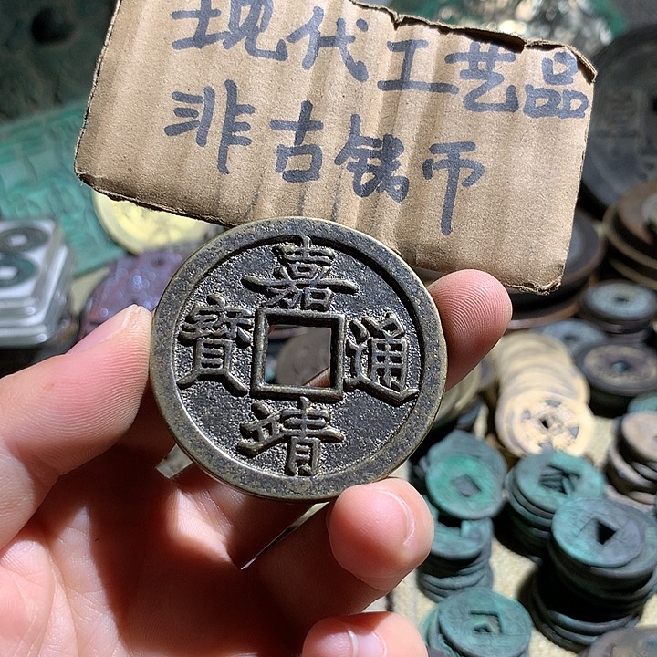 铜现代工艺品老铜翻砂