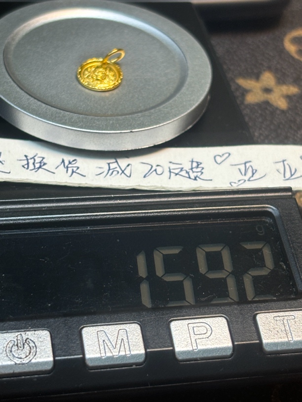 足金999黄金配饰