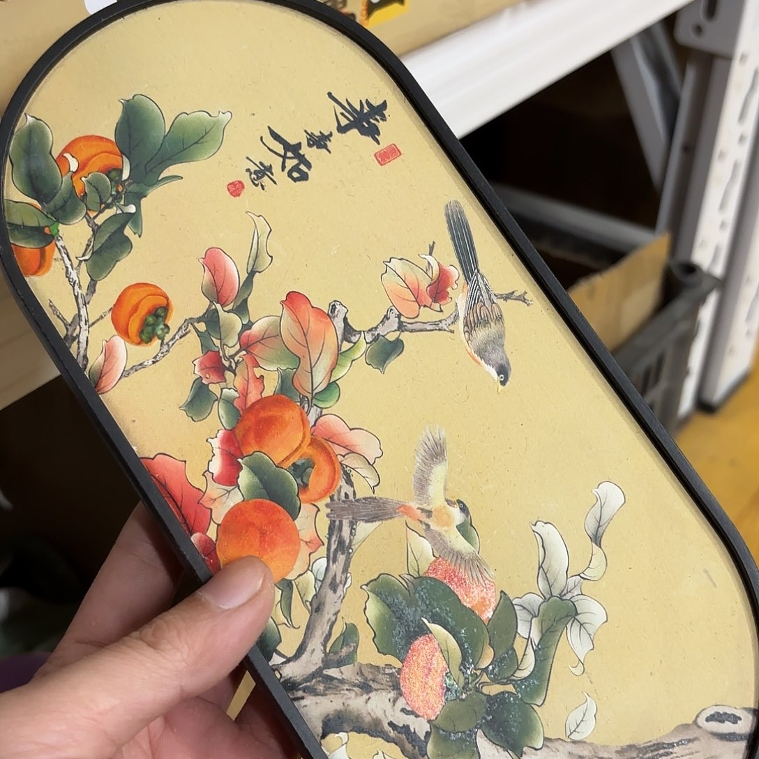 微瑕介意的不要下单