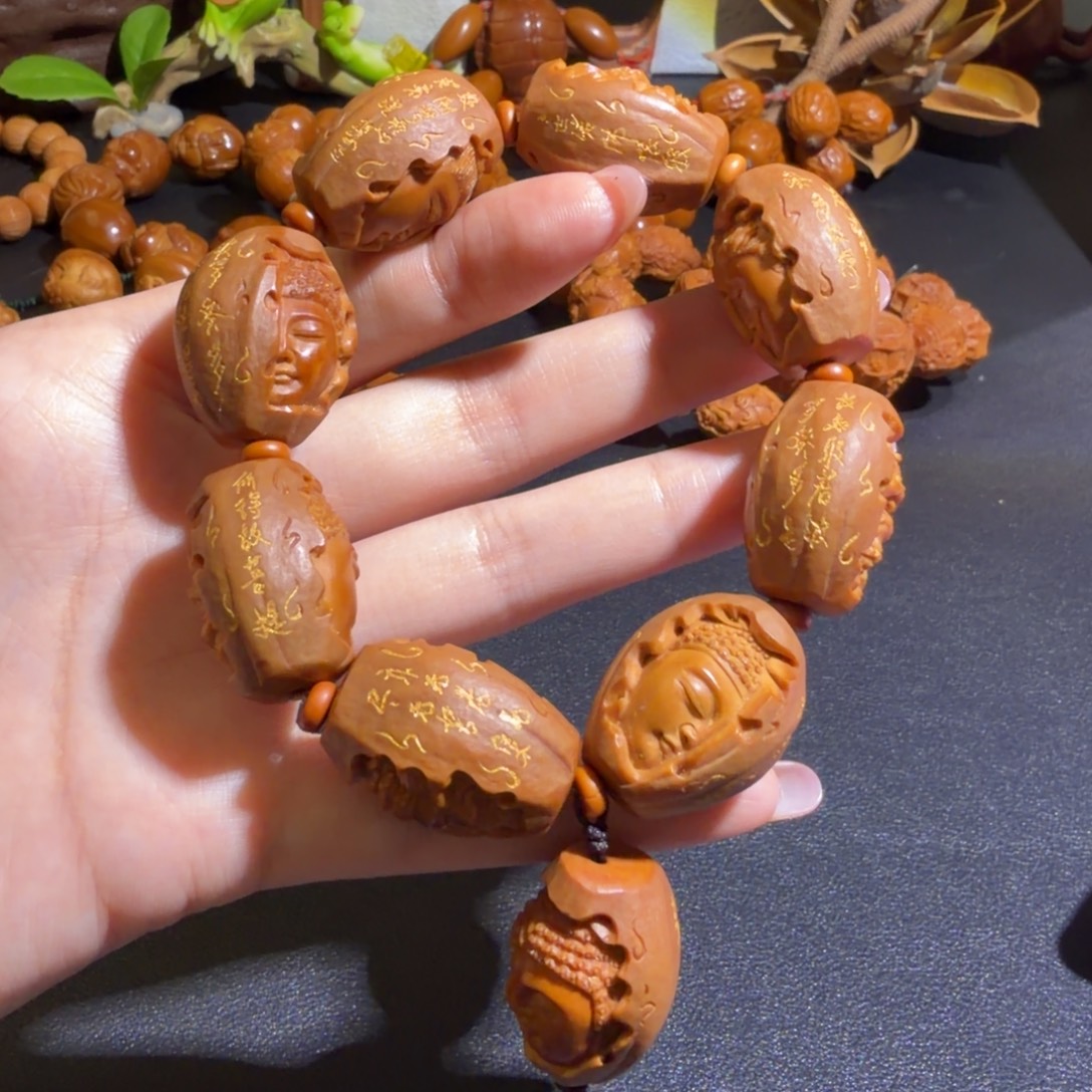 苏***E手串/手链橄榄核一念之间