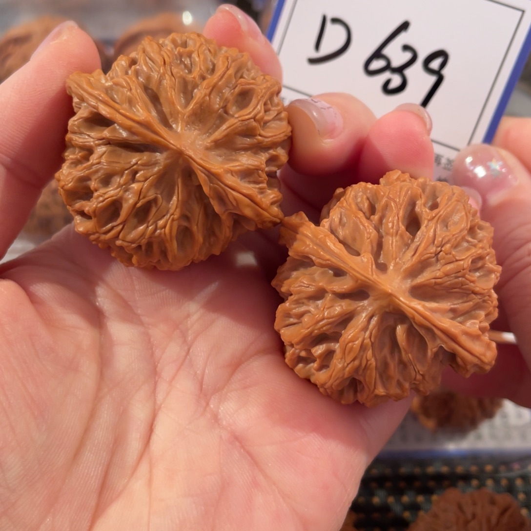 文玩核桃把件D639苹果园43