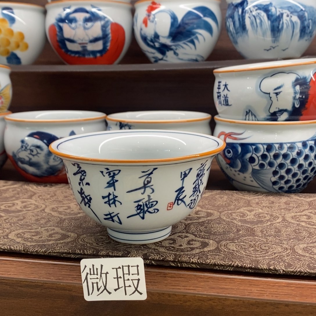 釉下彩手工绘制手工绘制