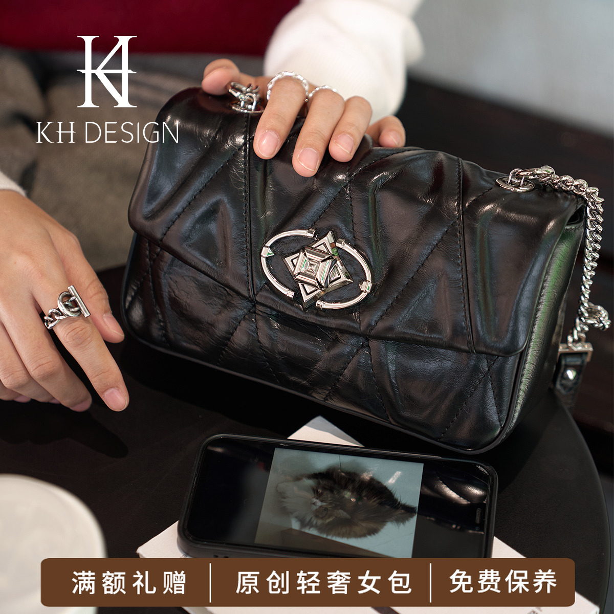 明治女包小香风真皮菱格链条腋下包轻奢斜挎包商场同款新品K2627B