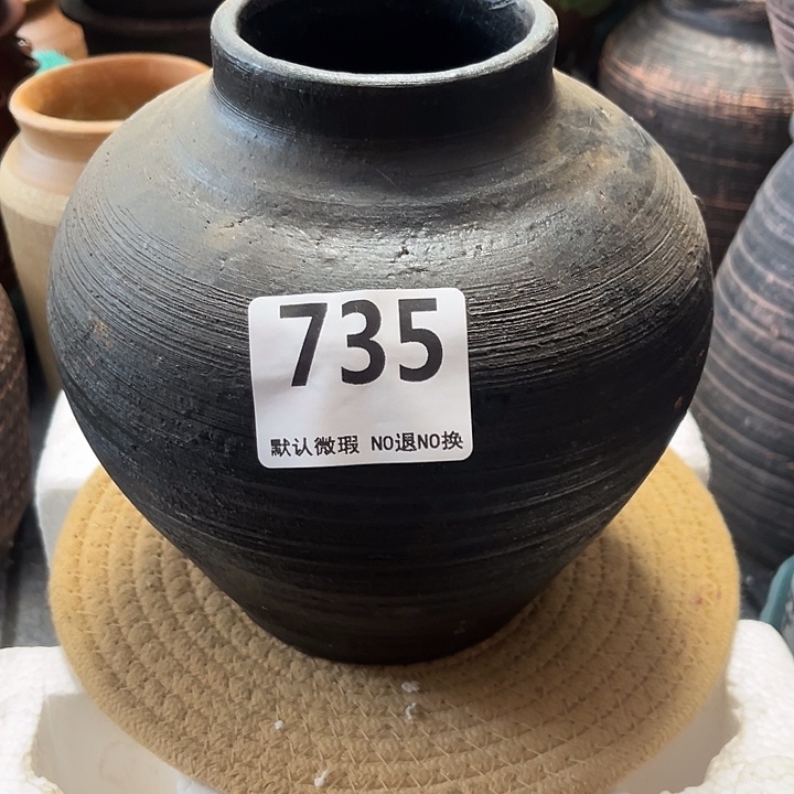 瑕疵735带孔高度20口径8
