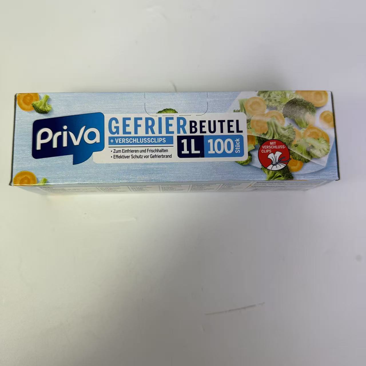 65484 冷藏保鲜袋（100个）