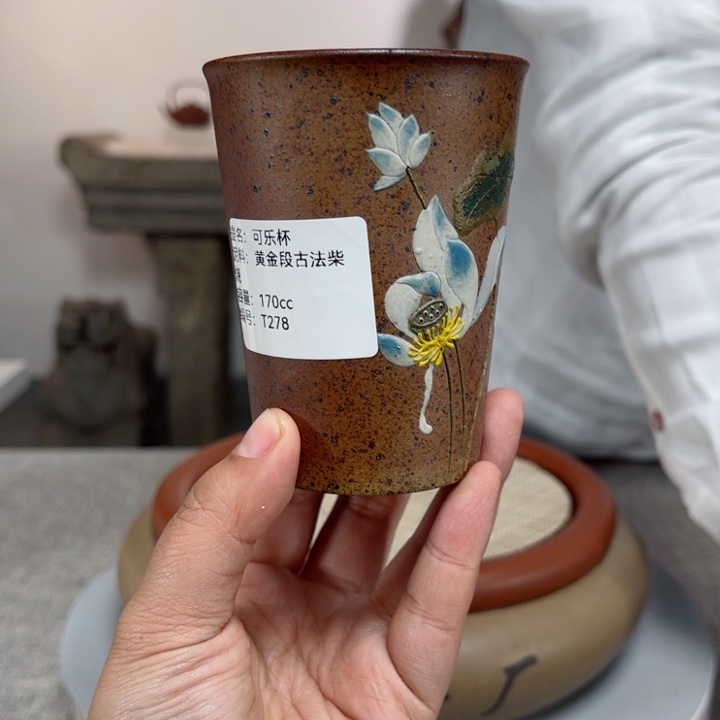 紫砂茶壶紫砂刻绘