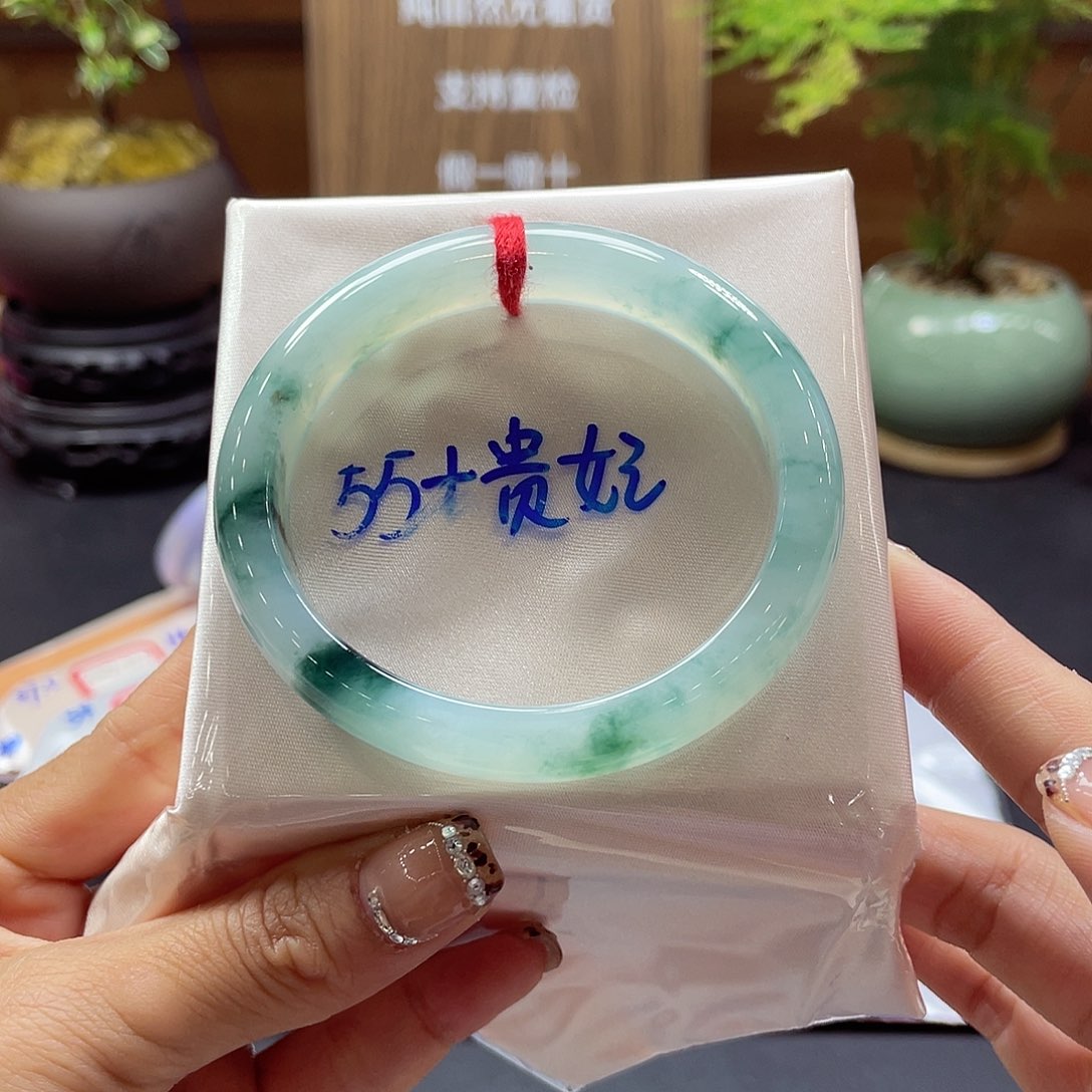 翡翠未镶嵌手镯38 号