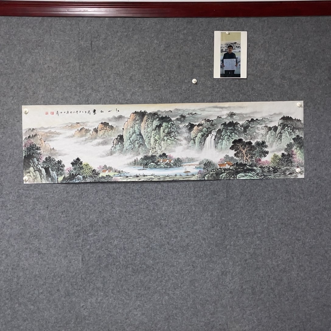 国画六尺对开180.50画芯 捡漏 孙兆义老师