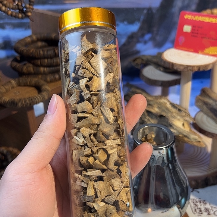 沉香沉香碎屑金沙叶碎屑50克发一份