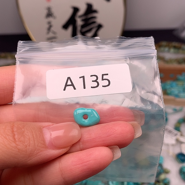 钻***石绿松石未镶嵌随行