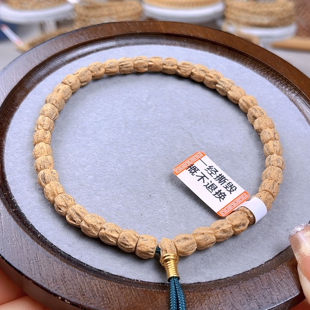 柏香籽/百香籽吊坠