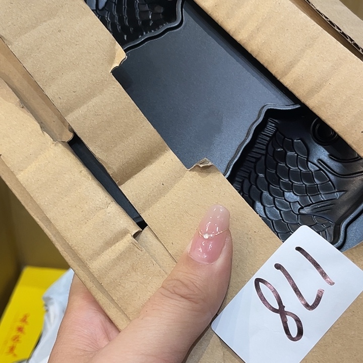 窗****豆敬雅瓷器瓷器瓷瓷178