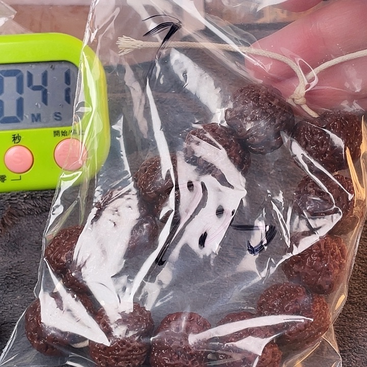 ୧****金刚菩提吊坠9呜呜呜