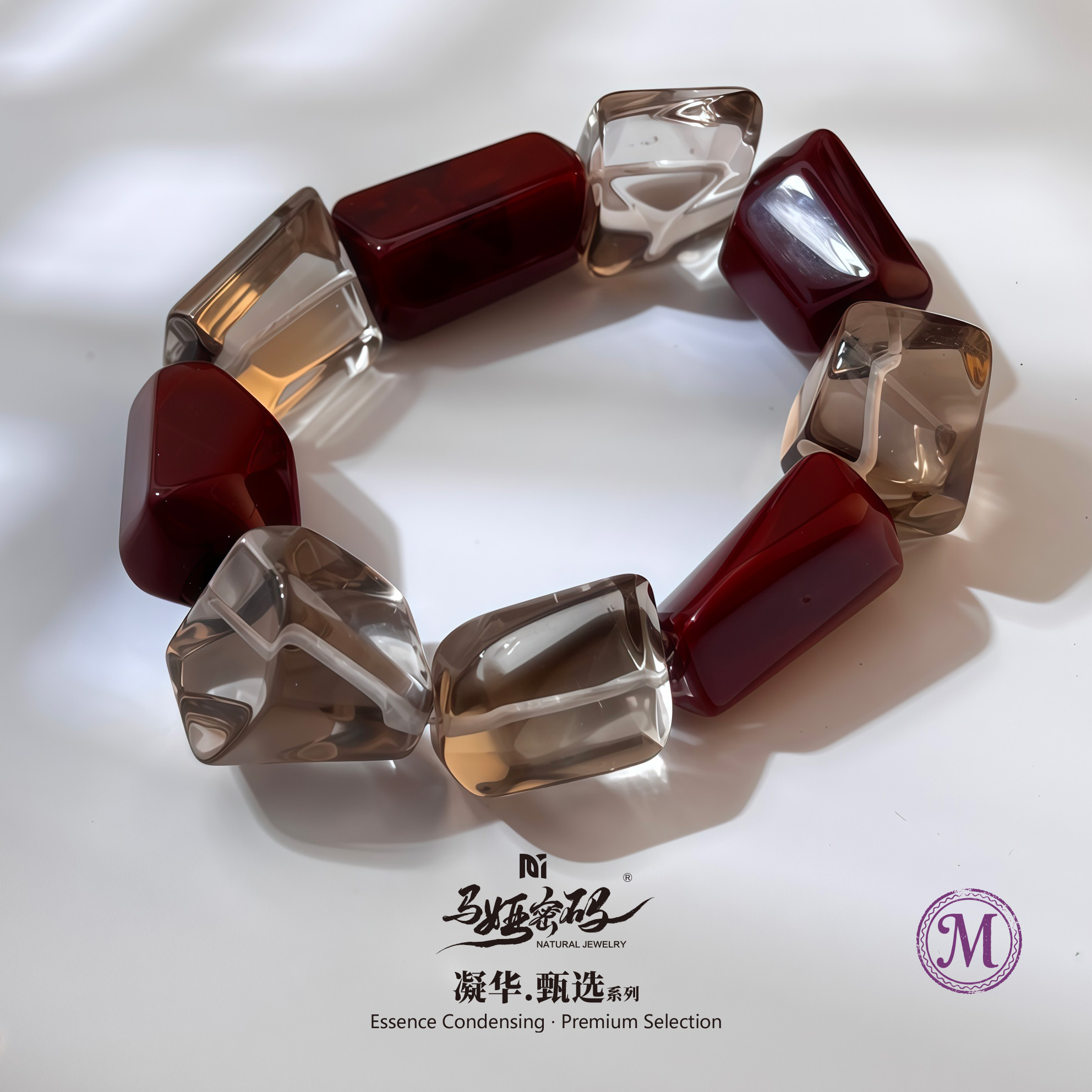 {马娅密码}凝华甄选-多宝随形水晶手串手链（多样性发一）