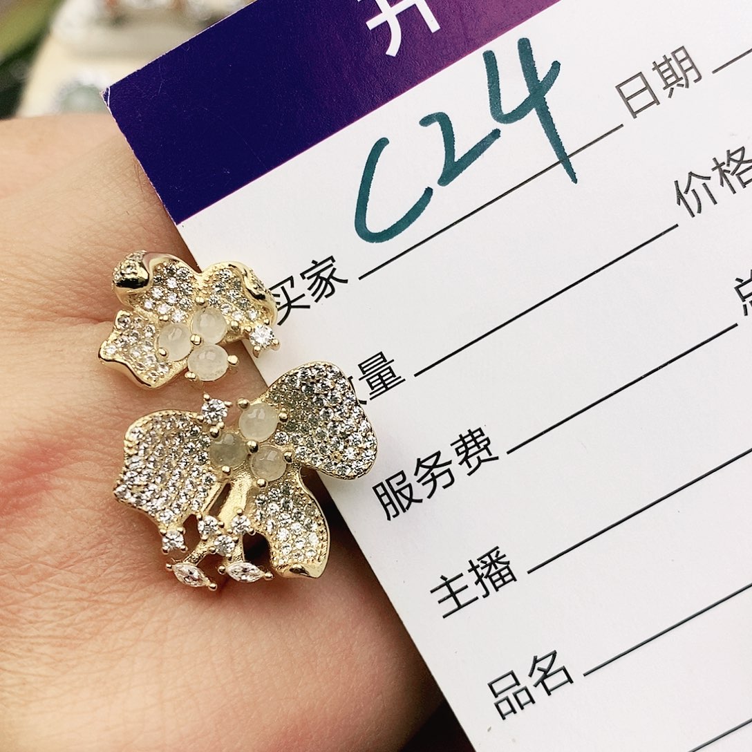 未镶嵌戒指翡翠11111111111