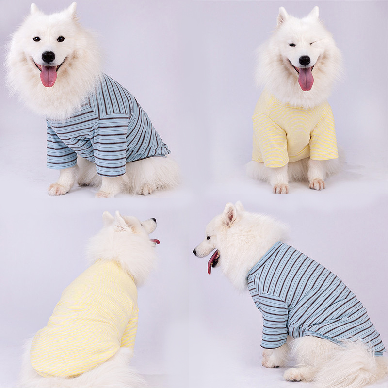 狗狗弹力衣服春秋冬装大中型犬萨摩耶拉布拉多金毛德绒打底保暖潮